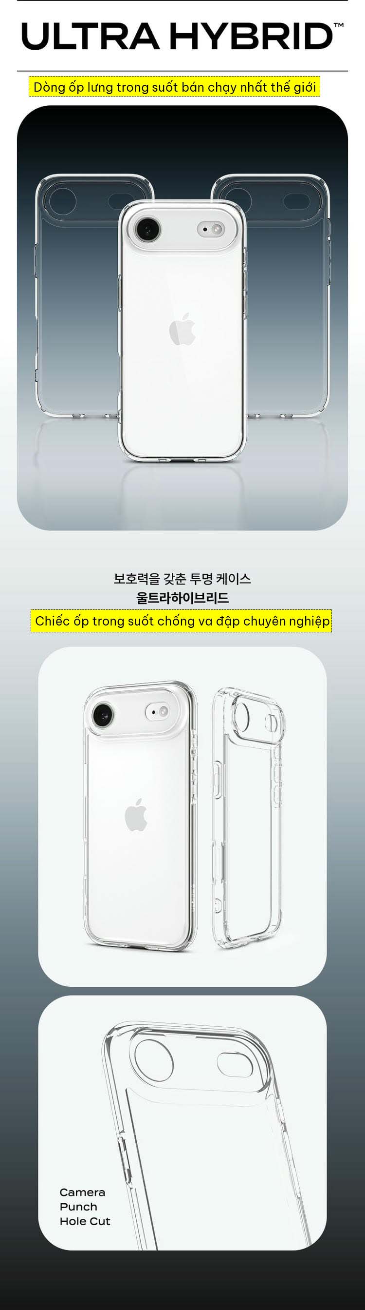 Ốp lưng iPhone 17 Air Spigen Ultra Hybrid 2